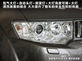 帕杰罗-劲畅(进口) 图片