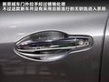 思域 图片