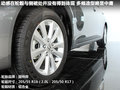 思域 图片