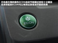 思域 图片