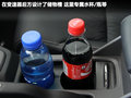 思域 图片