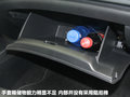 思域 图片