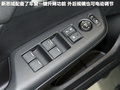 思域 图片