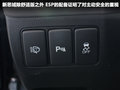 思域 图片