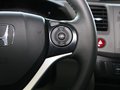思域 2012款 1.8 VTi AT 豪华版图片