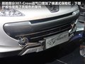 标致307 图片