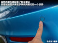 思域 圖片