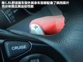 思域 图片