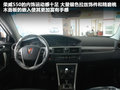思域 图片