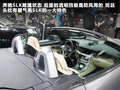 奔驰SLK 图片