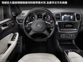 奔驰GL级 图片