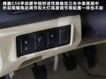 长城C50 图片