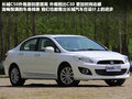 长城C50 图片