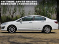 长城C50 图片