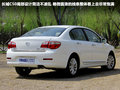 长城C50 图片