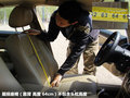 长城C50 图片