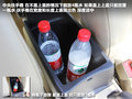 长城C50 图片