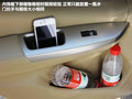 长城C50 图片