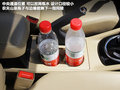 长城C50 图片