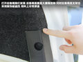 长城C50 图片