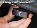长城C50 图片