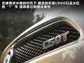长城C50 图片