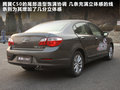 长城C50 图片