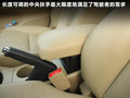 长城C50 图片