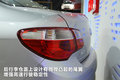 长城C50 图片