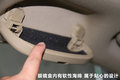 长城C50 图片