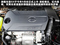 长城C50 图片