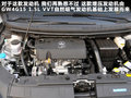长城C50 图片