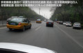 长城C50 图片