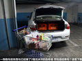 长城C50 图片