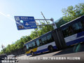 长城C50 图片