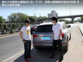 长城C50 图片