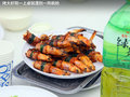 长城C50 图片