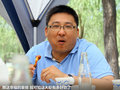 长城C50 图片