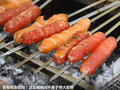 长城C50 图片