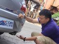 长城C50 2012款 1.5T MT 尊贵型图片