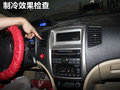 长城C50 图片