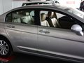 长城C50 长城C50 1.5T MT 尊贵型 2012款图片