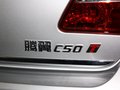 长城C50 长城C50 1.5T MT 尊贵型 2012款图片