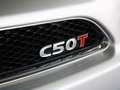 長城C50 長城C50 1.5T MT 尊貴型 2012款圖片