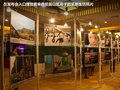 海马骑士 图片