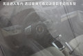莲花L5 图片