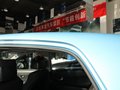 柯兰多 2011款 2.0T AT 精英导航版图片