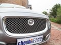 捷豹XJ 2012款 5.0 AT 全景奢華版圖片