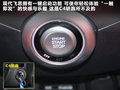 飞思 图片