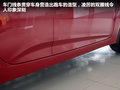 飞思 图片